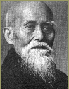 Ueshiba Morihei, Aikido